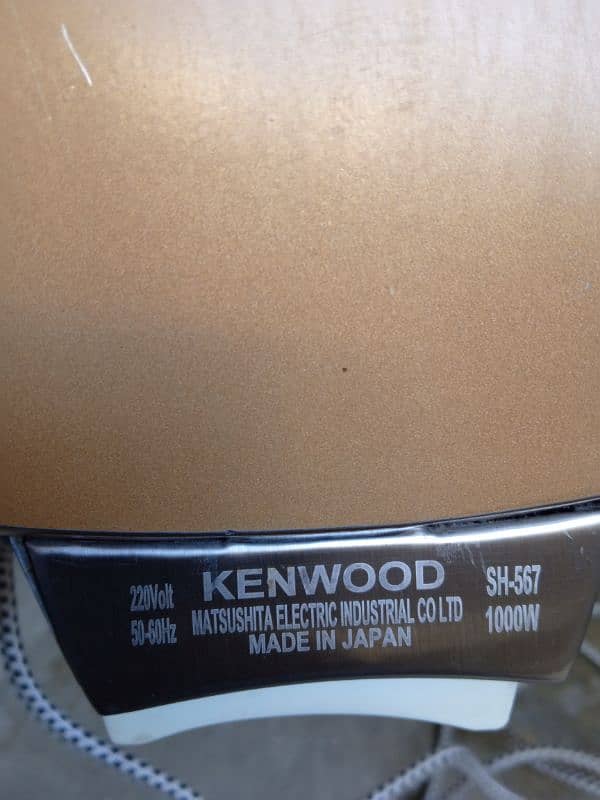 Kenwood iron 3