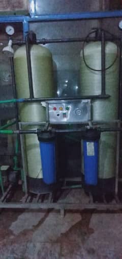 water filter for sale