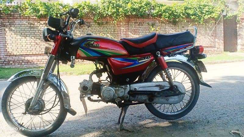 United 70cc 2015 1