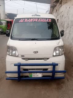 Daihatsu Hijet 8.13