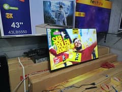 BIG OFFER,32,,INCH Q LED UHD MODEL, 03024036462