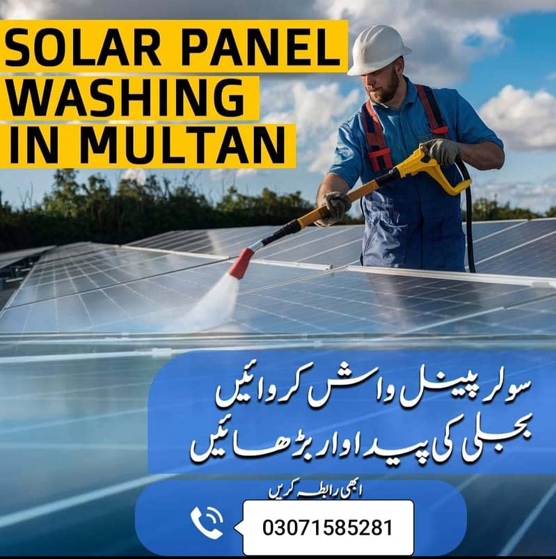 solar plates washing 0