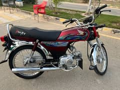 HONDA CD 70