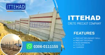 PRECAST BOUNDARY WALL / BOUNDARY WALL  /  WALLS