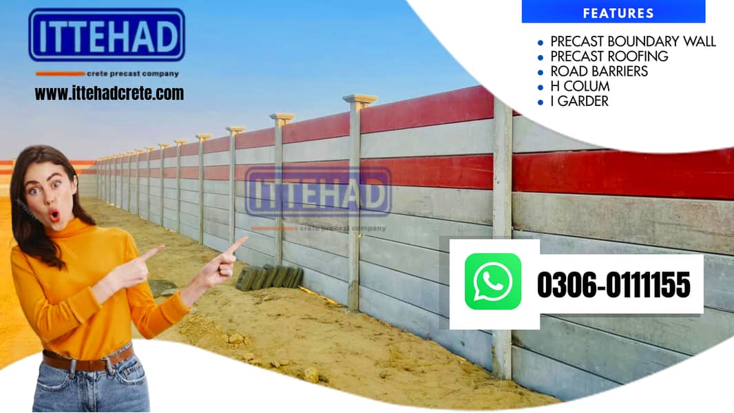 precast boundary wall,wall,boundary wall 0