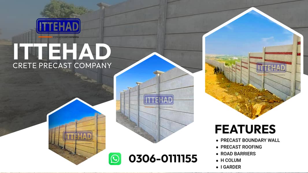 wall,boundary wall,precast wall,precast boundary wall 0