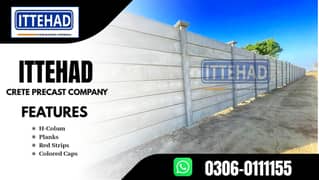 wall/ boundary wall/precast wall/precast boundary wall