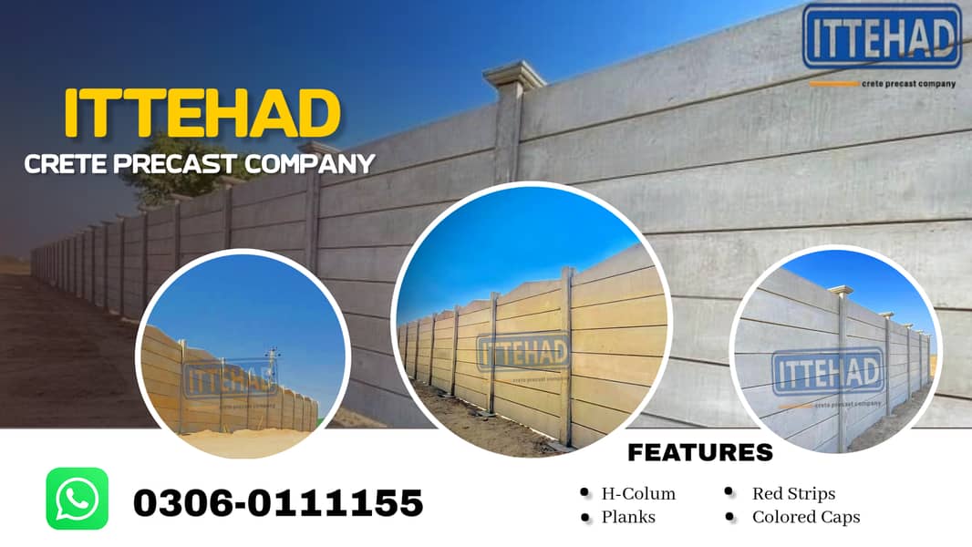 wall/boundary wall/precast wall/precast boundary wall 0