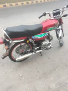 Bike bht achi h computer plate b Han