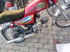 super star 70cc bike