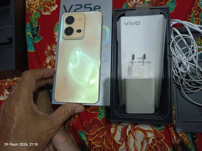 vivo v25e 8+8/128 3