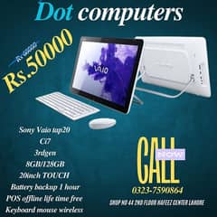 Sony Vaio tap20