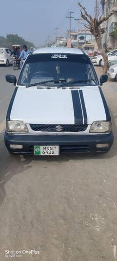 Suzuki Mehran VX 1990