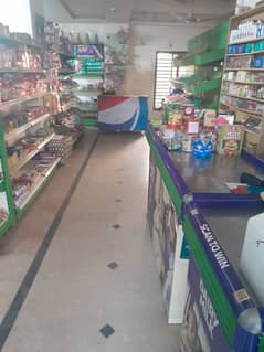 Grocery store for sale