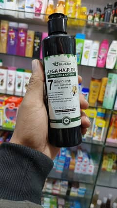 Afsa Hair Oil Organic