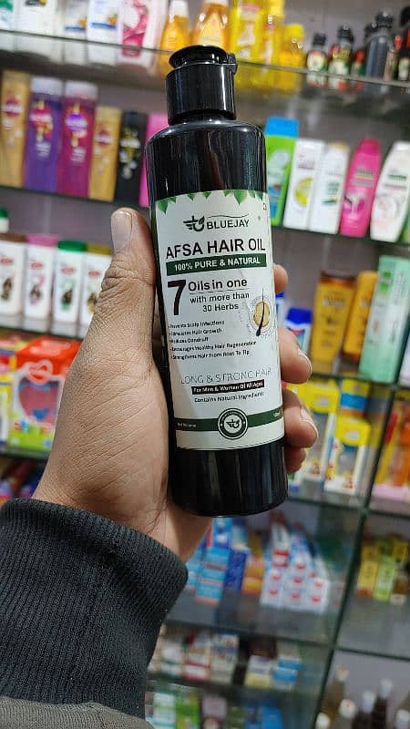 Afsa Hair Oil Organic 0