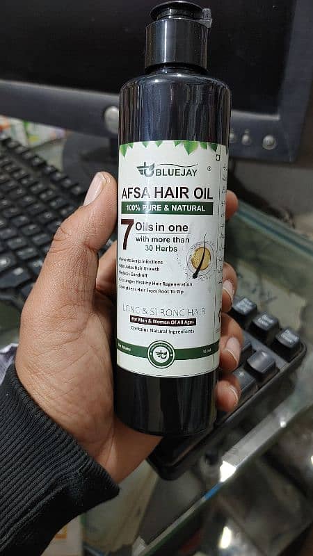 Afsa Hair Oil Organic 4