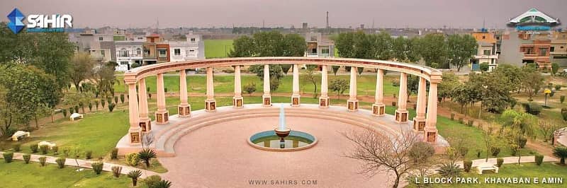 5 Marla Plot For Sale In L-Block Khayaban E Amin Society Lhr 2