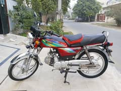 Ghani bike 70cc self start great condition