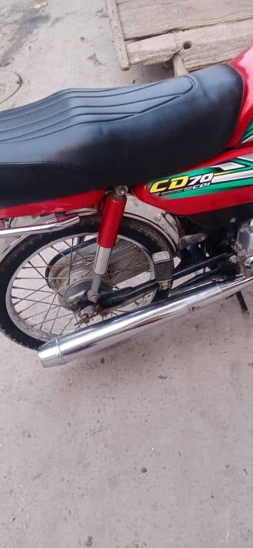 Honda 70 22/23 number 23 me lga hai latter 22 ka hai 3