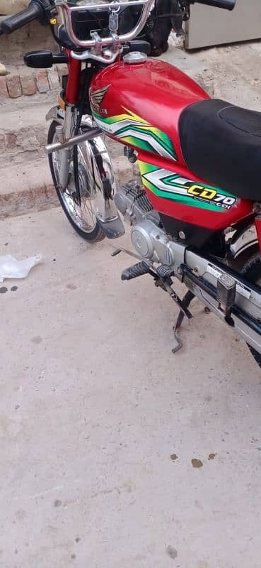 Honda 70 22/23 number 23 me lga hai latter 22 ka hai 5