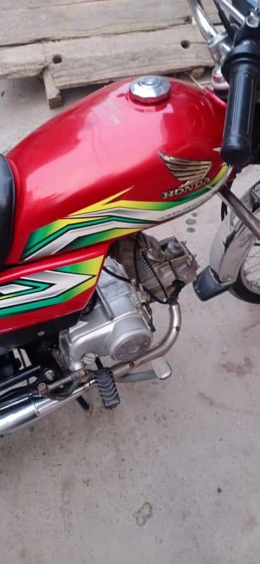 Honda 70 22/23 number 23 me lga hai latter 22 ka hai 10