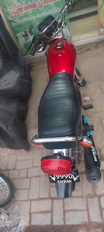 Honda 125 special edition self start 8