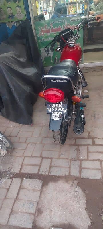 Honda 125 special edition self start 10