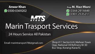 MARIN TRANSPORT SERVICES