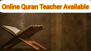 Quran