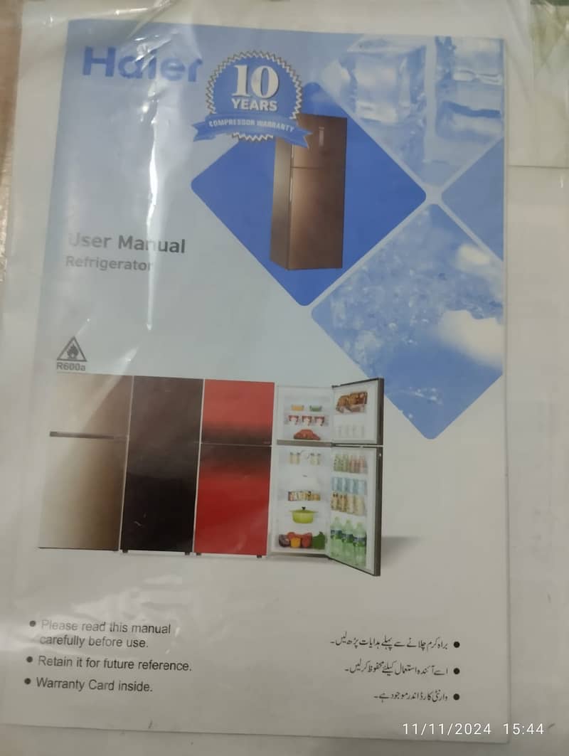 Haier Refrigerator Inventer Glass for Sale in Karachi Almost New 5