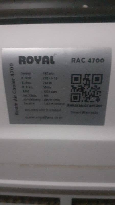 Royal Rac5700 room cooler 1