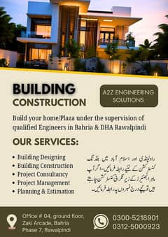 Building Designing / Building construction / Project Consultancy