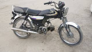 Honda CD 70 Bike for Sale (Book miss) file mojood ha