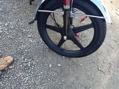 Star Alloy Rims Honda 125