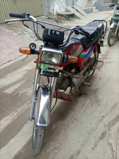 Honda CD 70 2013