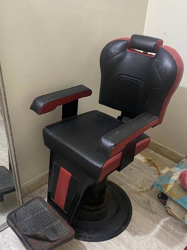 Parlour Salons chair for sale 0