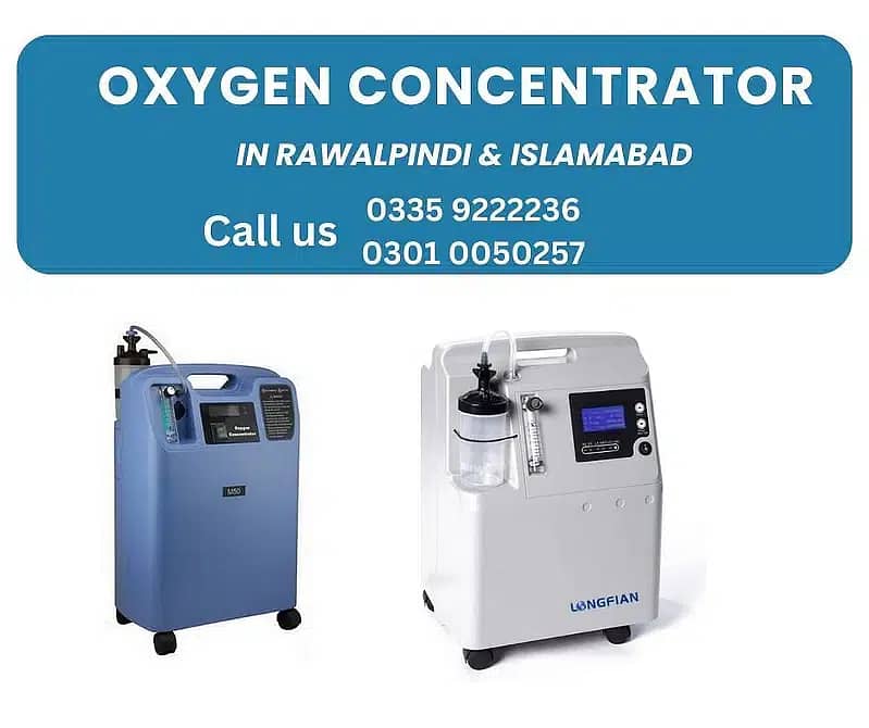 Oxygen Cylinder , Oxygen Concentrator , Oxygen Machine Available 0