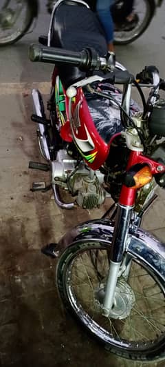 Honda CD 70 2021