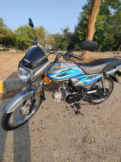 Honda CD 70 Dream 2018