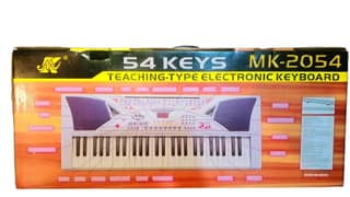 MK-2054 Teaching Type Electronic Keyboard - Brand New