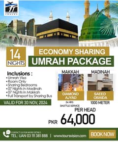 Hajj & Umrah Visas / Umrah Packages / Travel & Visa services / Booking