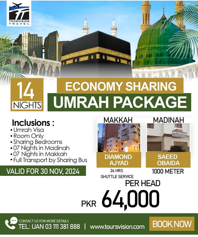 Hajj & Umrah Visas / Umrah Packages / Travel & Visa services / Booking 0