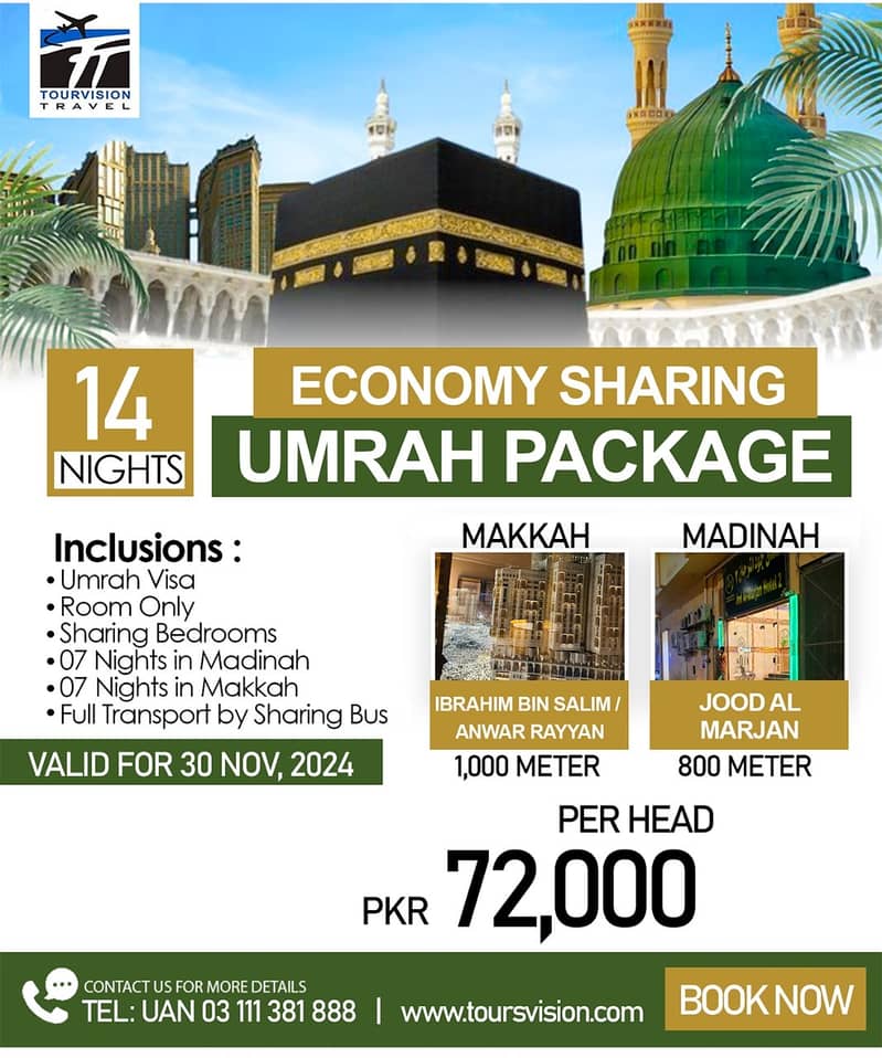 Hajj & Umrah Visas / Umrah Packages / Travel & Visa services / Booking 1