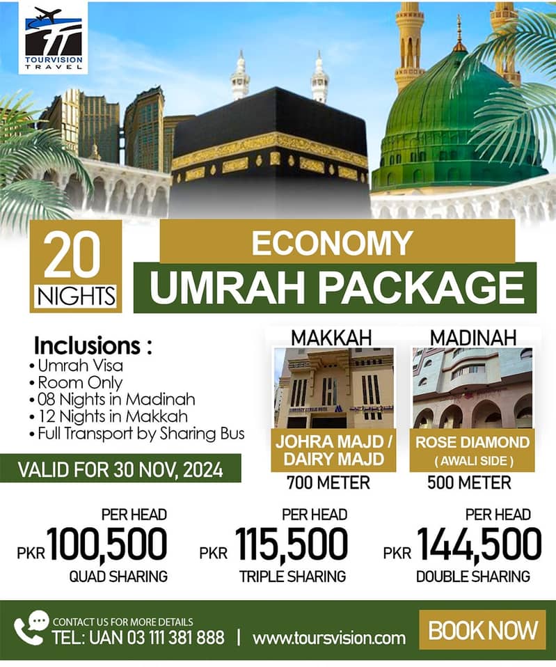 Hajj & Umrah Visas / Umrah Packages / Travel & Visa services / Booking 3