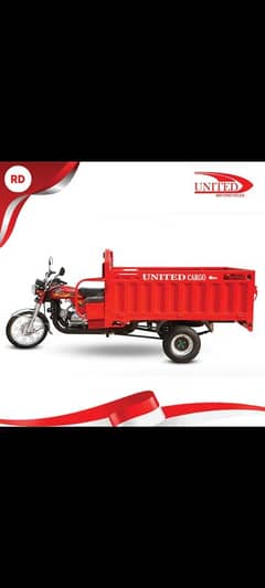 United 100CC cargo loader rakhwa