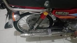 habib 70cc 2011 model