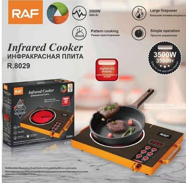 hot plates | infrared cooker | electric stove | 40%OFF 6