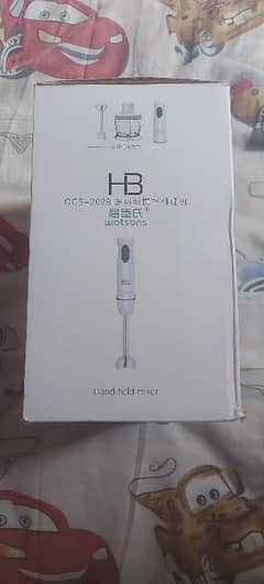 HB hand held mixer