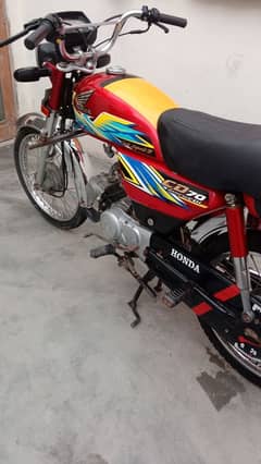 Honda CD 70